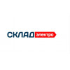 Авиационный кран ГА-215