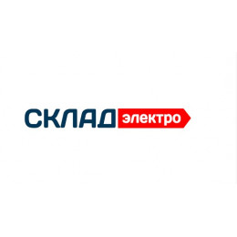 Авиационный кран ГА-215