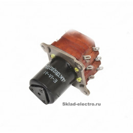 Контактор ТКД-133ОДЛ