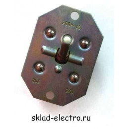 Переключатель 2ППН